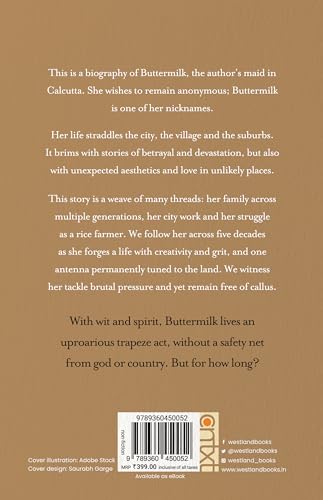 Karno's Daughter: The Lives of an Indian Maid - Retail Maharaj