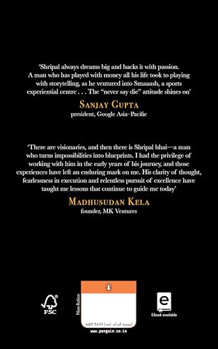 Never Say Die: My Life in Business and Entrepreneurship - Retail Maharaj