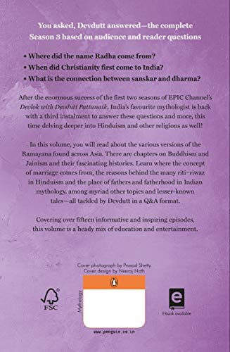 Devlok with Devdutt Pattanaik 3 - Retail Maharaj