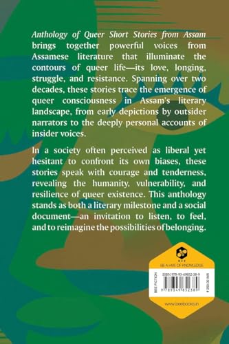Anthology of Queer Short Stories from Assam (English Version) - Retail Maharaj