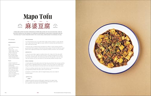 The Guide to Chinese Cooking: A Journey Through China's Favorite Dishes - Retail Maharaj