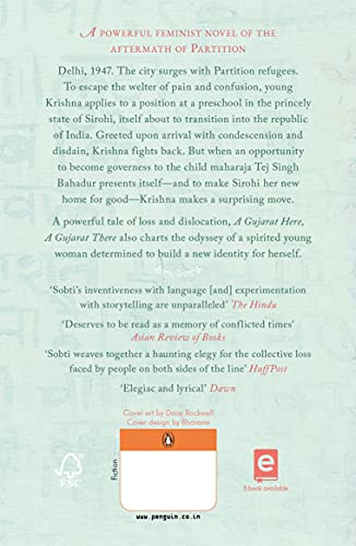 A Gujarat Here, a Gujarat There - Retail Maharaj