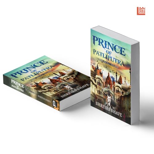 The Prince of Patliputra - Retail Maharaj