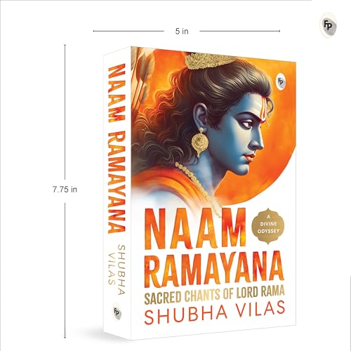 Naam Ramayana: Sacred Chants of Lord Rama - Retail Maharaj