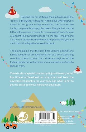 The Land of Flying Lamas & Other Real Travel Stories From the Indian Himalaya - Retail Maharaj