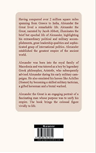 Alexander The Great - Retail Maharaj