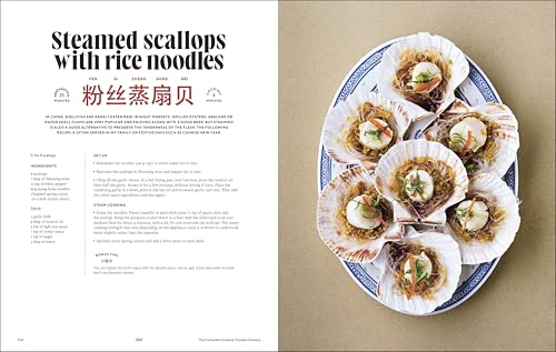 The Guide to Chinese Cooking: A Journey Through China's Favorite Dishes - Retail Maharaj