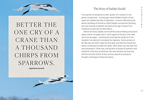 Omoiyari : The Japanese Art of Compassion - Retail Maharaj