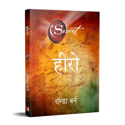 Hero - Retail Maharaj