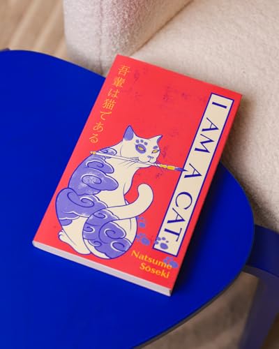 I Am a Cat: Volume One - Retail Maharaj