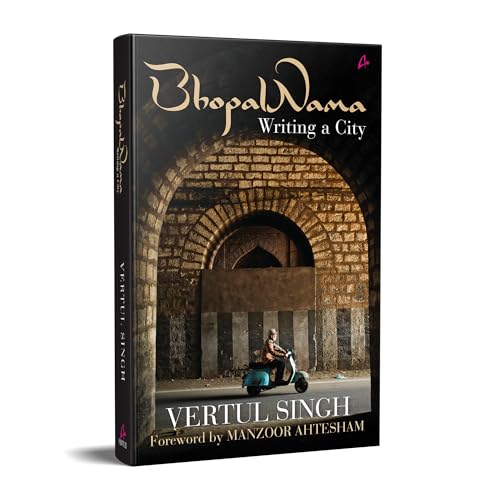 Bhopalnama (English) - Retail Maharaj