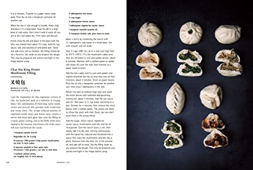 The Vegan Chinese Kitchen: Recipes and Modern Stories from a Thousand-Year-Old Tradition: A Cookbook - Retail Maharaj