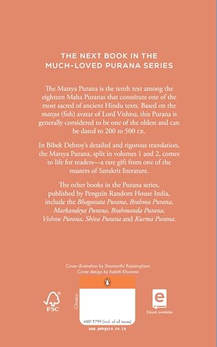 Matsya Purana Vol 1 - Retail Maharaj