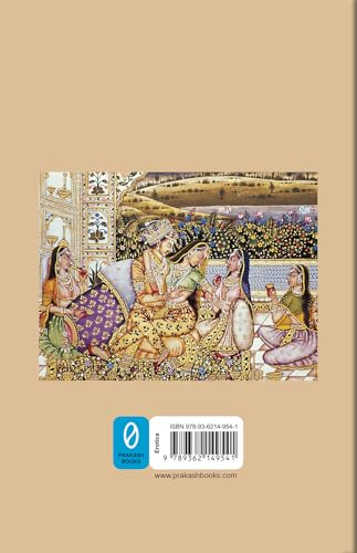 KAMASUTRA (Hindi) - Retail Maharaj