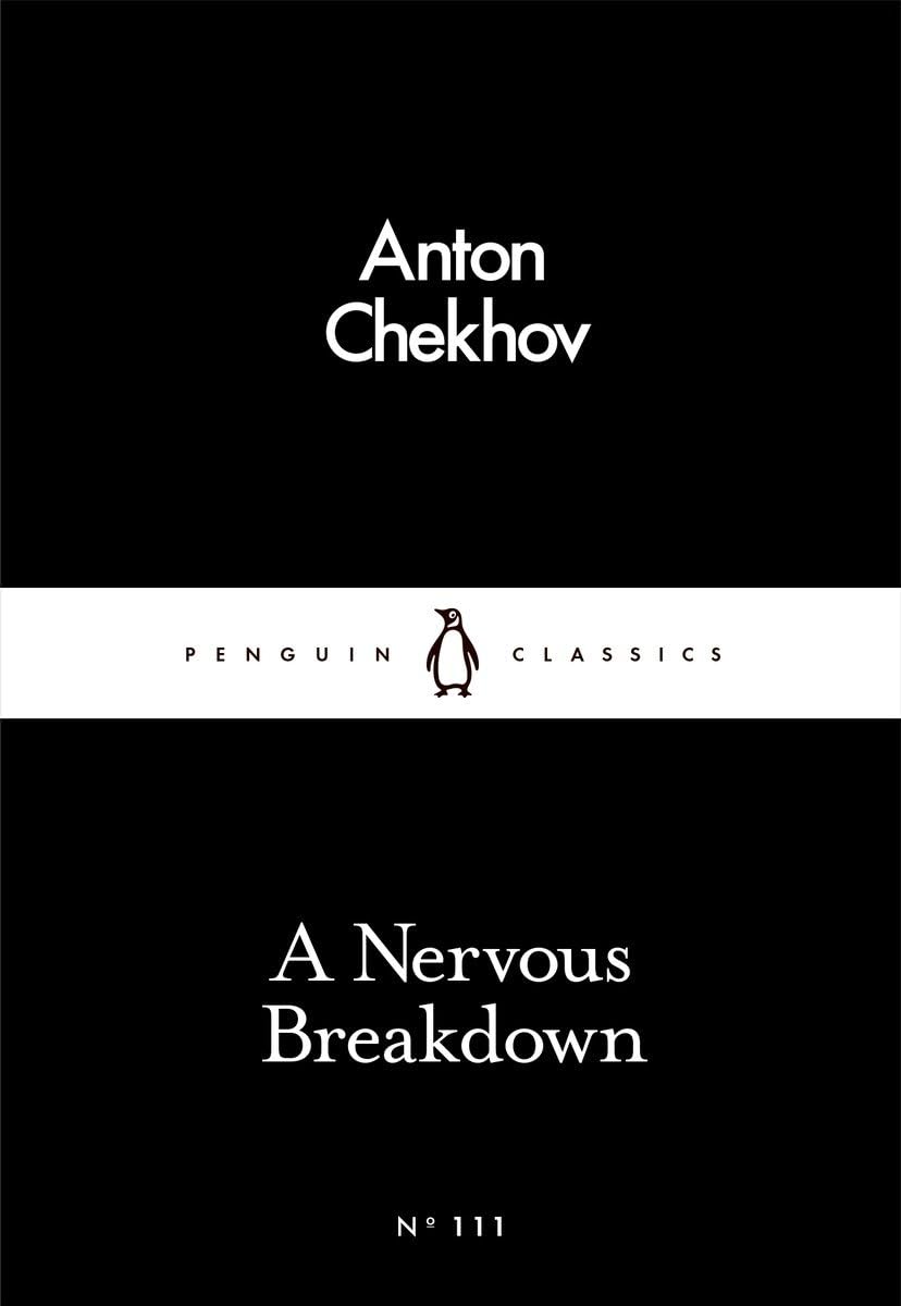 A Nervous Breakdown - Retail Maharaj