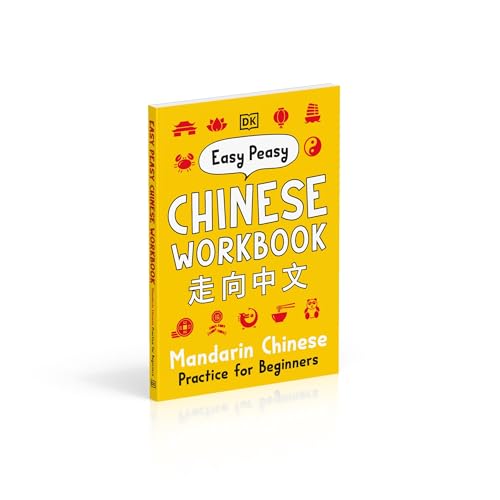 Easy Peasy Chinese Workbook: Mandarin Chinese Practice for Beginners - Retail Maharaj