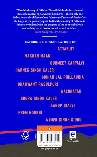 Gangrene: Punjabi Dalit Short Stories - Retail Maharaj