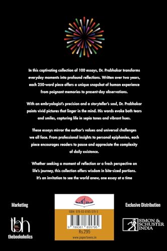 Atomic Essays - Retail Maharaj