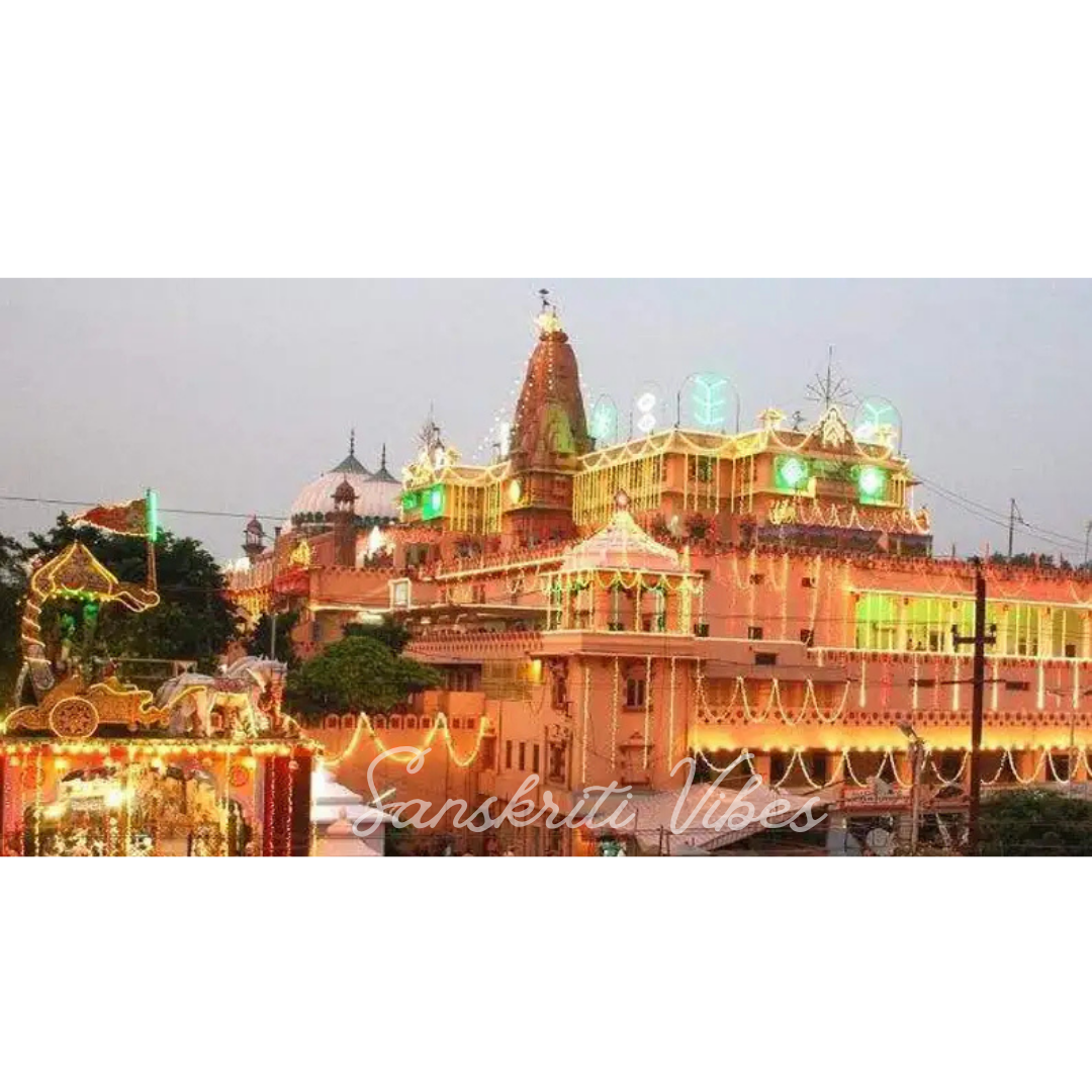 Krishna Janam Bhumi Janmasthan Mahaprasad Online Prasad Sewa from Shri Krishna Birthplace Mathura - Retail Maharaj