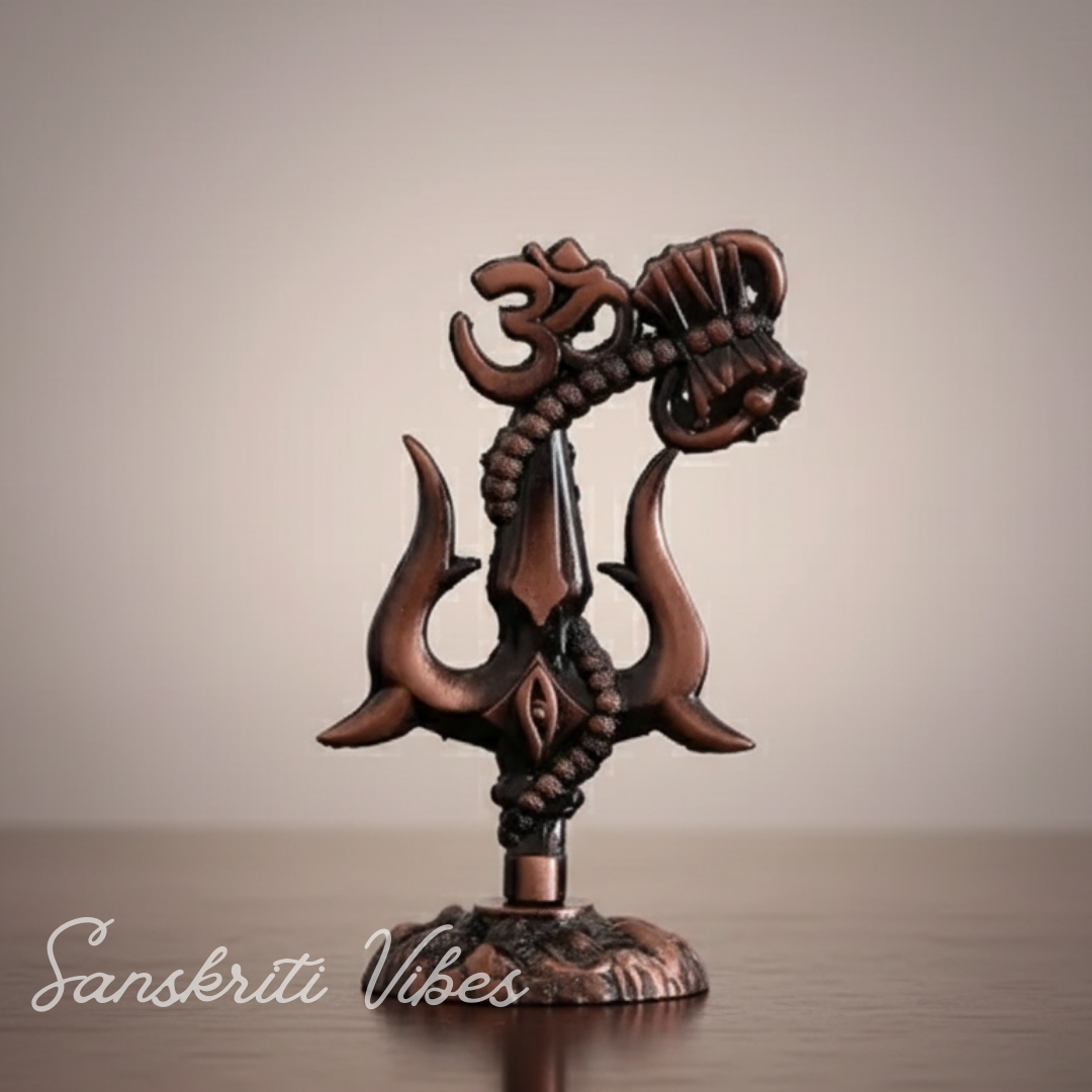 Metal Shiv Shakti Om Trishul Damru Rudraksha Symbol Idol Statue for Home Decor Mandir Temple Puja Vastu Showpiece Antique Finish 9.5 cm - Retail Maharaj