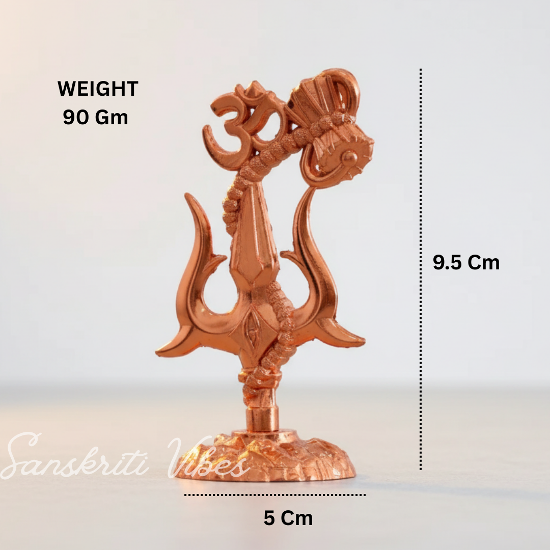 Metal Shiv Shakti Om Trishul Damru Rudraksha Symbol Idol Statue for Home Decor Mandir Temple Puja Meditation Vastu Showpiece Copper Finish 9.5 cm - Retail Maharaj