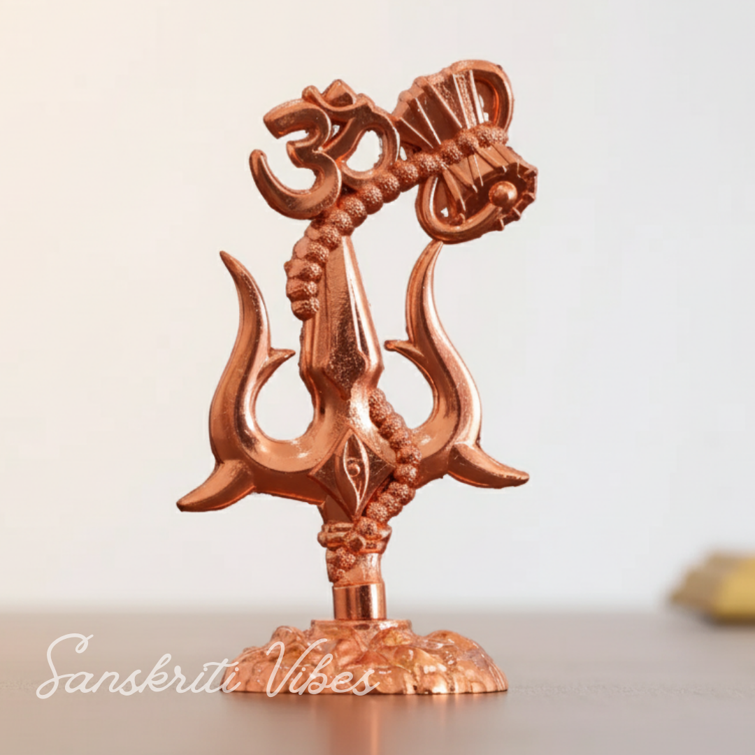 Metal Shiv Shakti Om Trishul Damru Rudraksha Symbol Idol Statue for Home Decor Mandir Temple Puja Meditation Vastu Showpiece Copper Finish 9.5 cm - Retail Maharaj