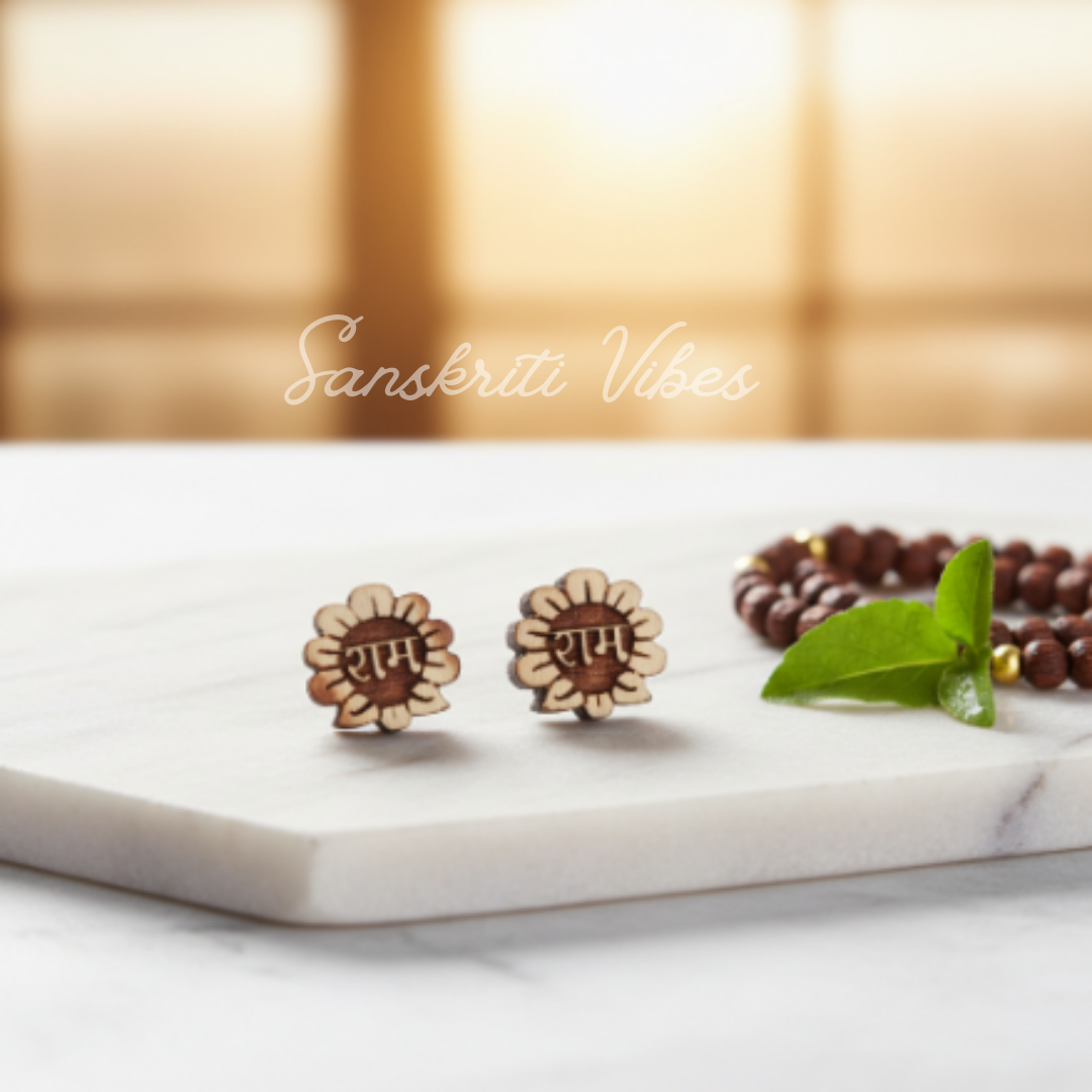 Ram Ram Naam Carved Tulsi Earrings – 15mm Sacred Tulsi Wood Studs for Shri Ram Devotees - Retail Maharaj