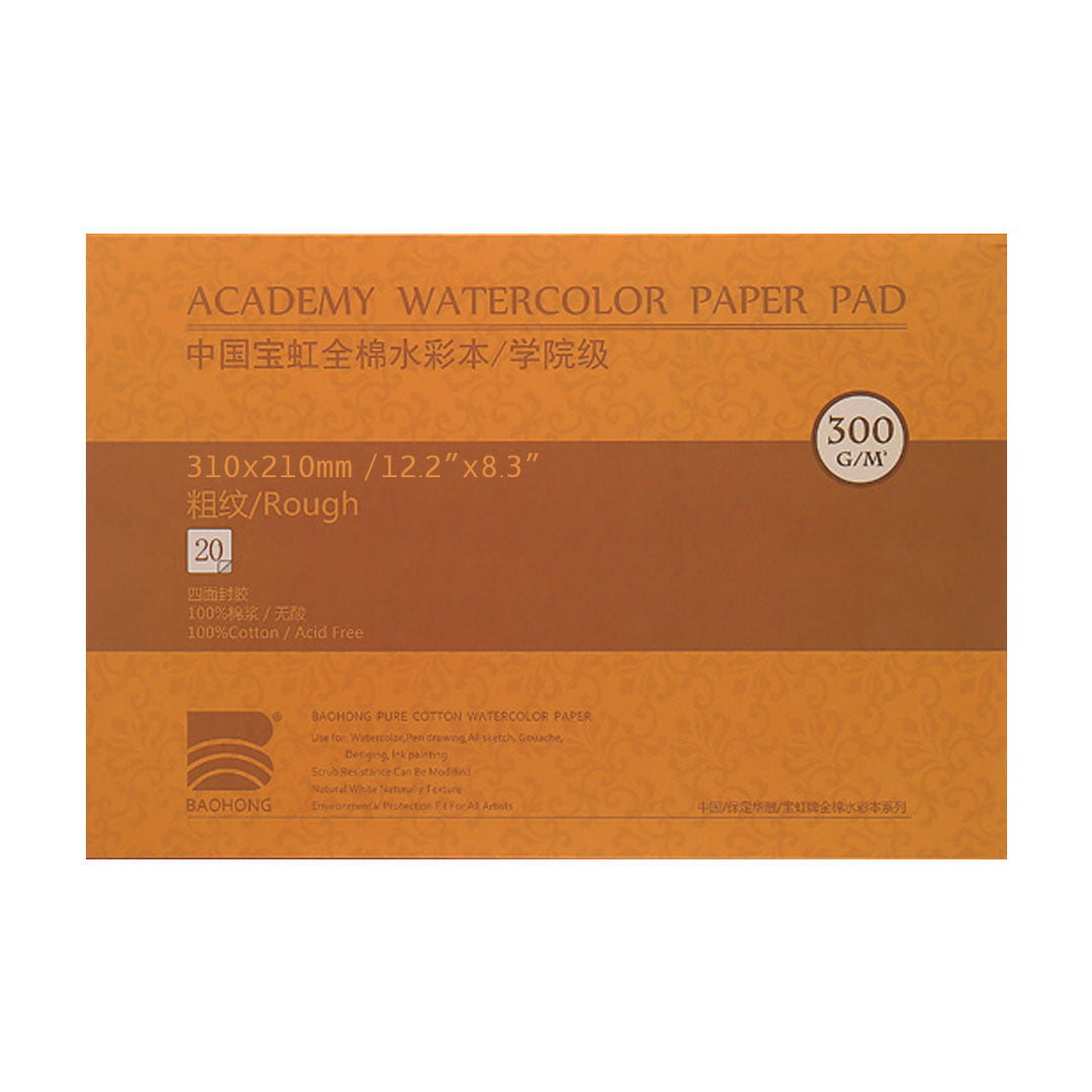 Baohong Academy Rough Surface Watercolour Paper Block 300 GSM 100 Percent Cotton - Retail Maharaj