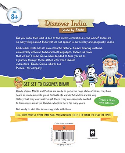 Off to Bihar (Discover India) - Retail Maharaj