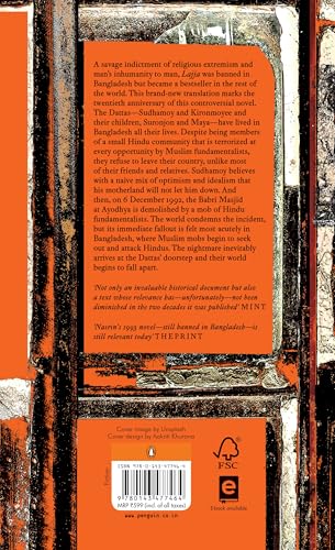 Lajja: Now with a new author's note - Retail Maharaj