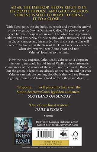 Sword of Rome - Retail Maharaj