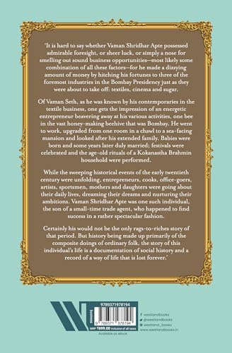 Tatyasaheb: The Story of a Bombay Entrepreneur - Retail Maharaj