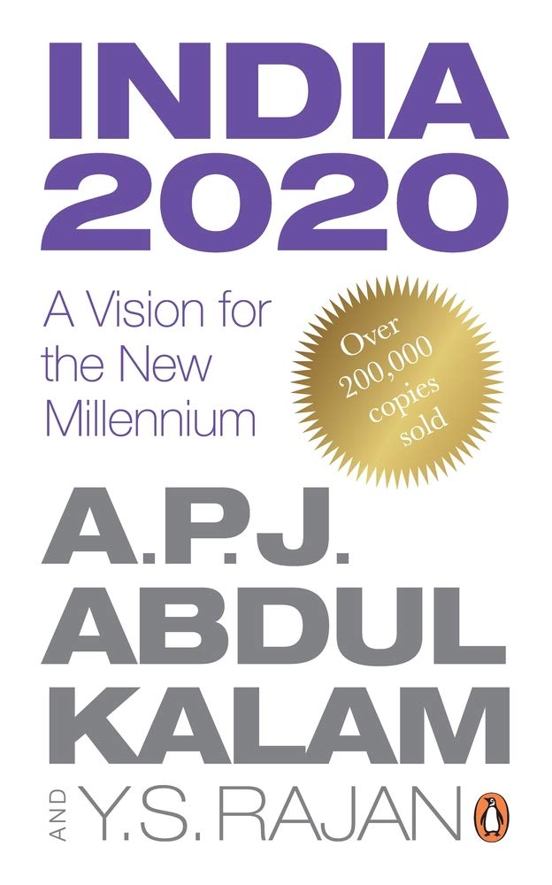 India 2020 (R/J) - Retail Maharaj