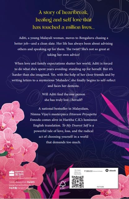 To My Dearest Self: Translated from the Malayalam by Haritha C.K. - Retail Maharaj