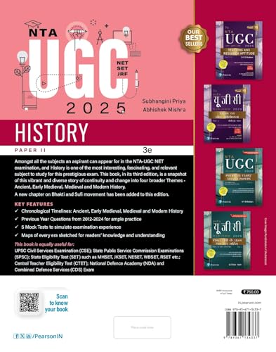 Pearson NTA UGC NET Paper 2 History 2025 | SET, JRF | Includes 2025 January & 2024 August Papers fully solved | 2700+ Practice Questions | Previous Years’ Questions (2012-2024)| for Ample Practice | 5 Mock Tests to Simulate Examination Experience | 3rd Ed - Retail Maharaj