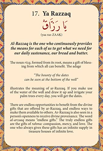 99 Beautiful Names of Allah: Physicians of the Heart Wazifa Card Set (Mandala Earth) - Retail Maharaj