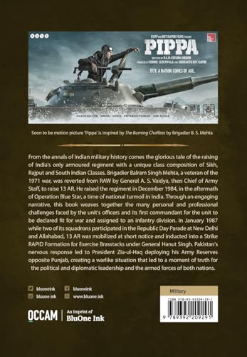 GRIT TO GLORY - Retail Maharaj