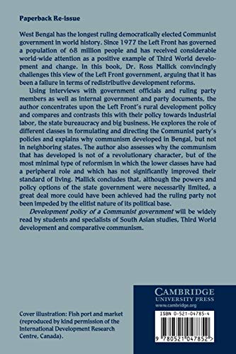 Development Policy of a Communist Government: West Bengal since 1977: 54 (Cambridge South Asian Studies) - Retail Maharaj