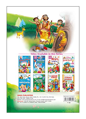 Best of Grandma's Tales - Retail Maharaj