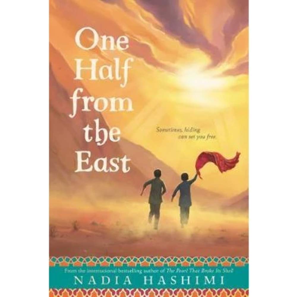One Half From The East - Retail Maharaj