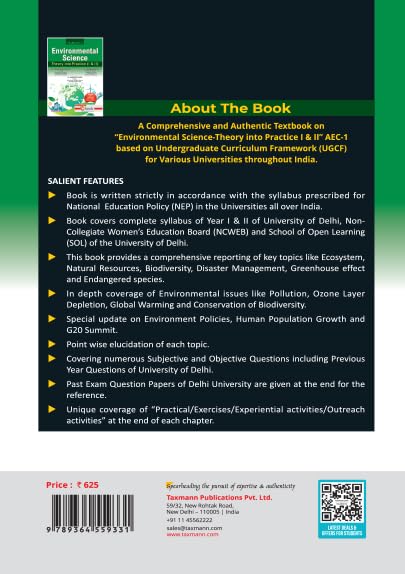 Taxmann's Environmental Science | Theory into Practice (UGCF | NEP) – Incorporates Point-wise Explanations | Policy Updates | Practical Exercises | Past Exam Papers - Retail Maharaj