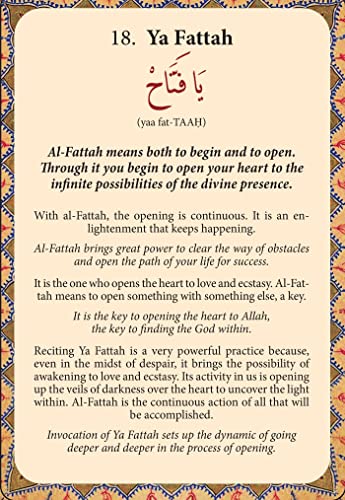 99 Beautiful Names of Allah: Physicians of the Heart Wazifa Card Set (Mandala Earth) - Retail Maharaj