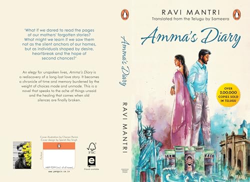 Amma's Diary: From the Bestselling Author of the Telugu Translation Amma Diarylo Konni Pageelu | An Indian Novel About Family, Memory & Rediscovered Love - Retail Maharaj
