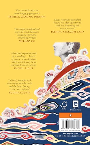 The Last of Earth: An Epic Historical Adventure Set in Colonial India and Tibet | Espionage, Exploration, Empire, and a Forbidden Journey to Lhasa - Retail Maharaj
