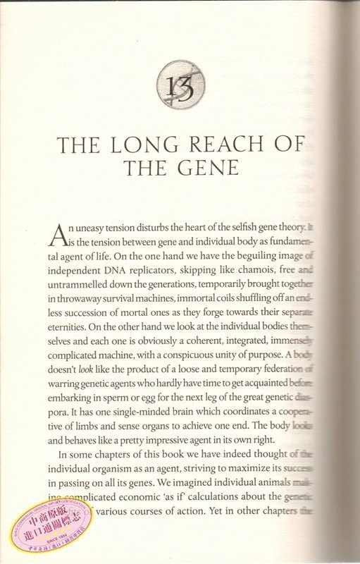 The Selfish Gene - 4th Edition | Popular Science Trade Book - Retail Maharaj