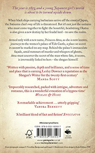 The Shogun's Queen: The Shogun Quartet, Book 1 - Retail Maharaj