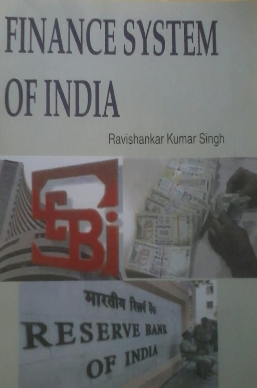 Finance System Of India - Retail Maharaj