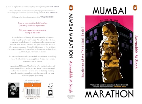Mumbai Marathon: Revolution of the Third Kind, Book 1 | Contemporary Indian Fiction, Women-Centric Literary Novel Exploring Ambitions & Struggles of Seven Women - Retail Maharaj