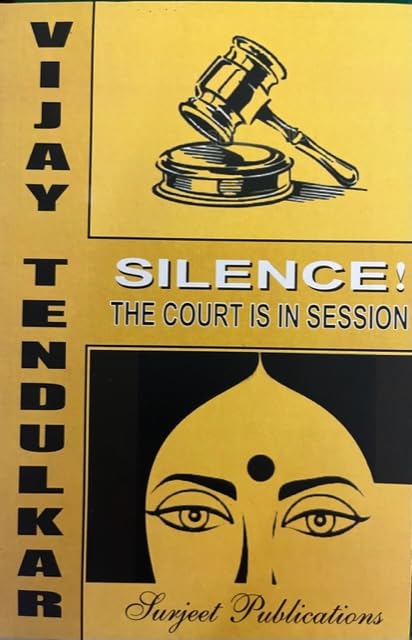 Vijay Tendulkar Silence the Court is in Session - Retail Maharaj