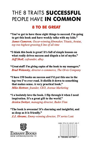 8 To Be Great - Retail Maharaj